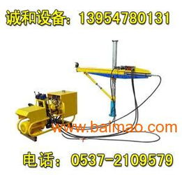 銷售架柱式液壓回轉(zhuǎn)鉆機主營產(chǎn)品,銷售架柱式液壓回轉(zhuǎn)鉆機主營產(chǎn)品生產(chǎn)廠家,銷售架柱式液壓回轉(zhuǎn)鉆機主營產(chǎn)品價格