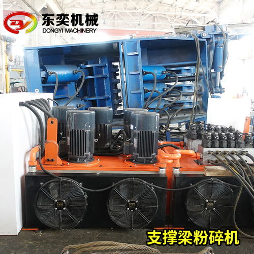 液壓支撐破碎機設(shè)備：高效與安全的工程建設(shè)利器